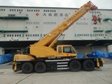 Rough Terrain Crane